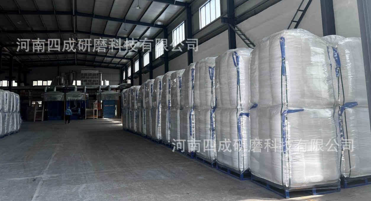 船舶涂料管道涂料添加空心玻璃微珠