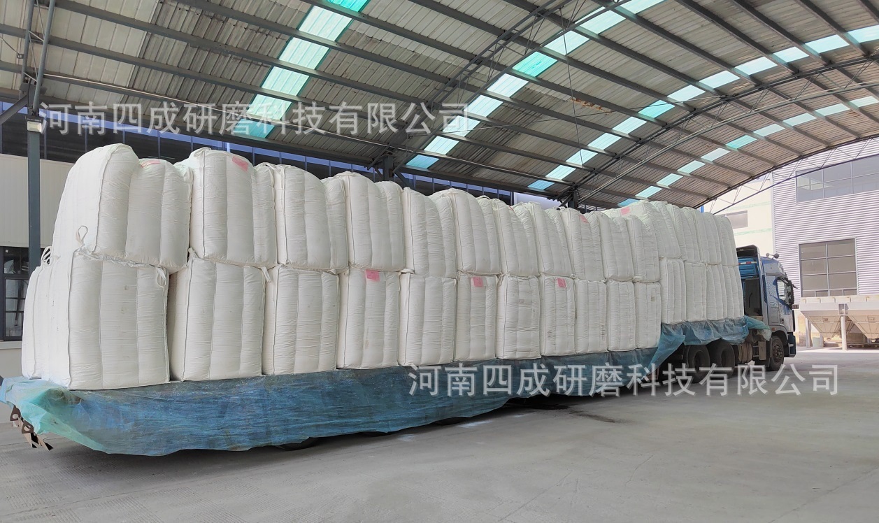 船舶涂料管道涂料添加空心玻璃微珠